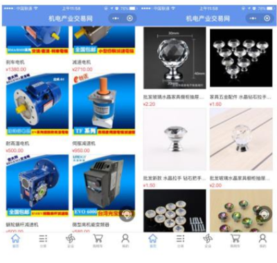 機電產業于互聯網市場更具前景